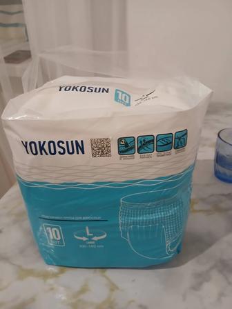 Продам памперсы трусы , для взрослых