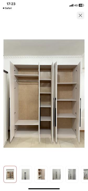 Сборка и разборка