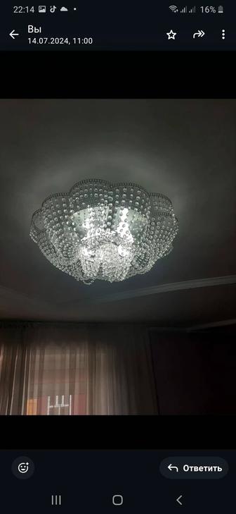 Продам люстру Хрусталь в отличном состоянии
