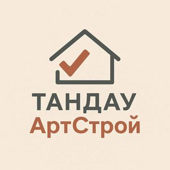 Ремонт квартир, домов и офисов