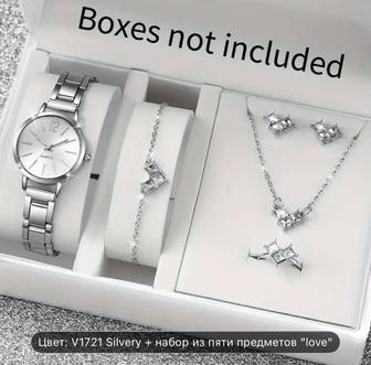 Украшение набор