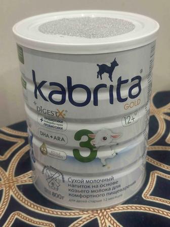 Детская смесь Kabrita 3