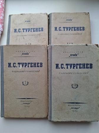 Книги и журналы