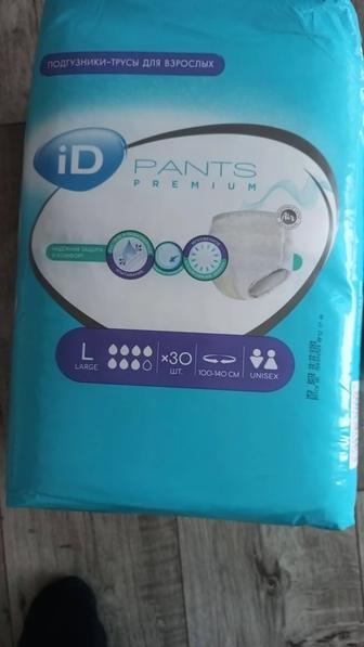 Подгузники трусы для взрослых iD PANTS Premium размер L (100-140 см) 30 шт.