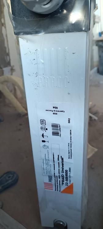 Батарея отопления