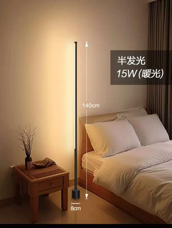 Продам напольный светильник