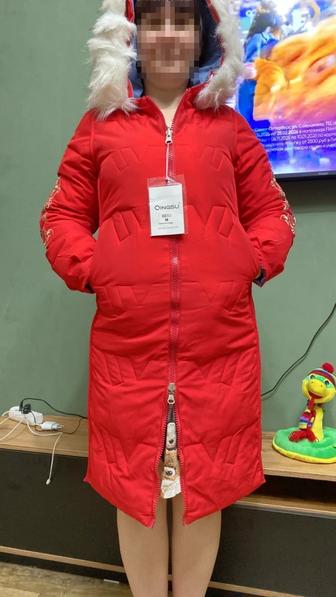 Женская куртка