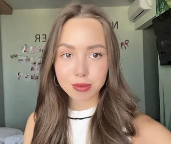 няня