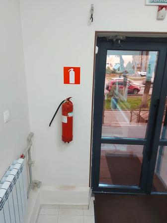 Огнетушители (заправка) и новые