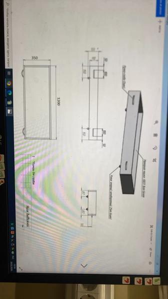 Выкатной ящик 1200х350