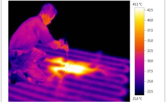 Утечка полов найдем быстро