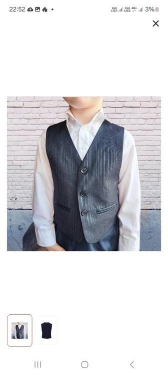 Жилетка для мальчика