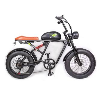 Электробайк Art Bike D-7