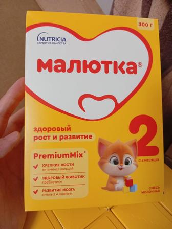 Продам смесь малютка 2,от 6 месяцев.