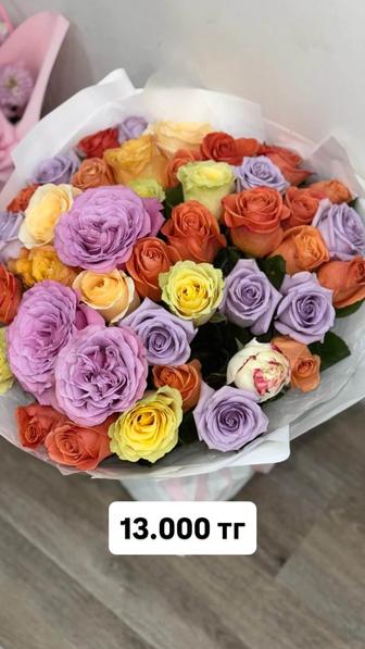 Цветы, букет