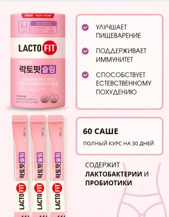 Инфографика или карточки для товаров