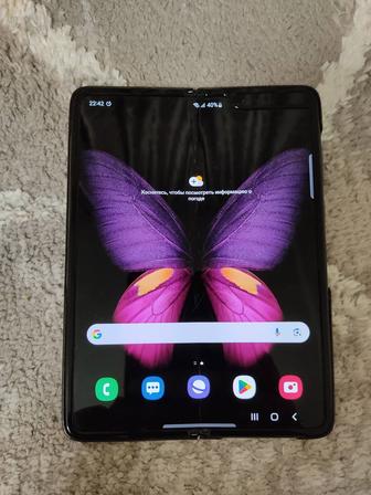 Samsung Fold1
