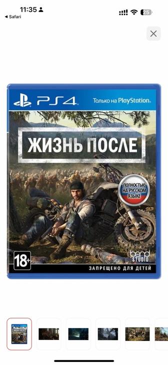 жизнь после игра на платформу ps4
