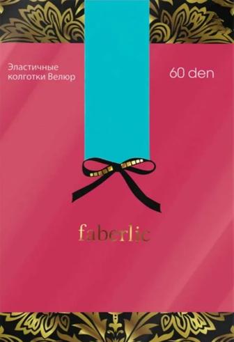 Цветные колготки, 60 den от Faberlic, цвет голубой, размер S, M