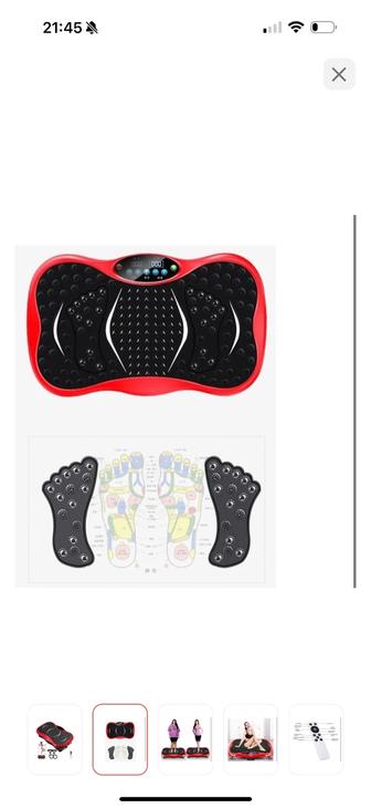 Виброплатформа Amidan