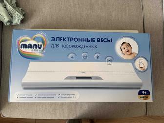 продам детские весы