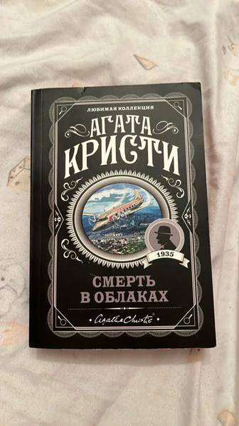 Книги в хорошем качестве