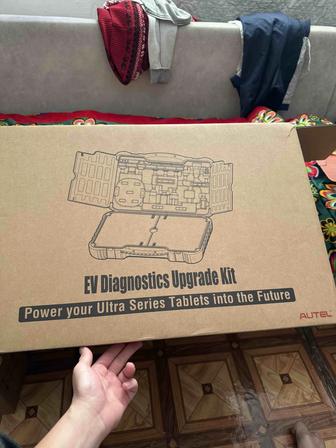 Ev diagnostics upgrade kit