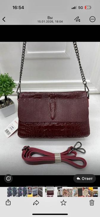 продам сумочка Мариям натуральная кожа