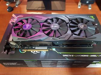 GeForce GTX 1080 Asus strix