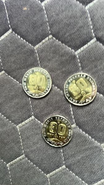 Монета 200тг 80лет победы. Продам обмен есть.