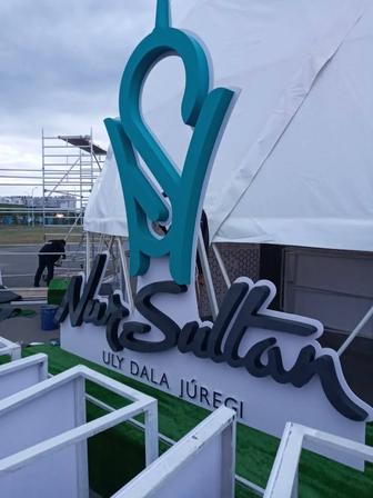 Наружная реклама вывески баннеры объемные буквы билборды лайтбоксы