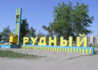 Студия звукозаписи