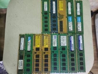 Озу для ПК.4Gb. 1333-1600Ghz.