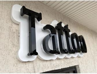 Жарнама Наружная реклама