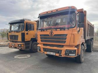 Грузоперевозки на Шахмане