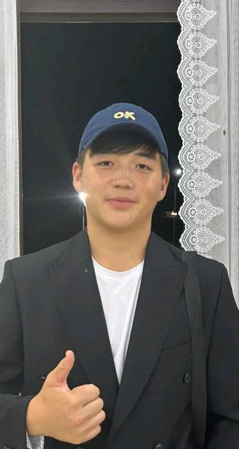 Разнорабочий