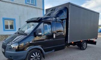 Междугородные перевозки