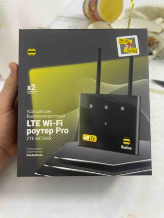 Продаю Wi-Fi роутер