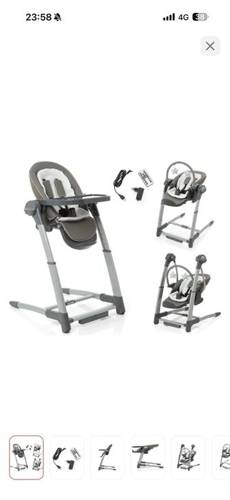 Стульчик для кормления и шезлонг Maribel