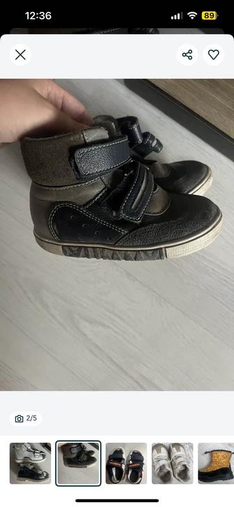 Продаю демисезонные ботинки кожаные на байке