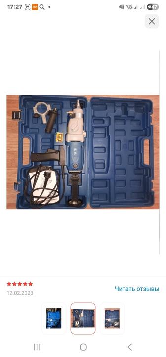 Продам алмазный дрель ( инструмент)