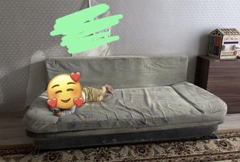 Диван бесплатно