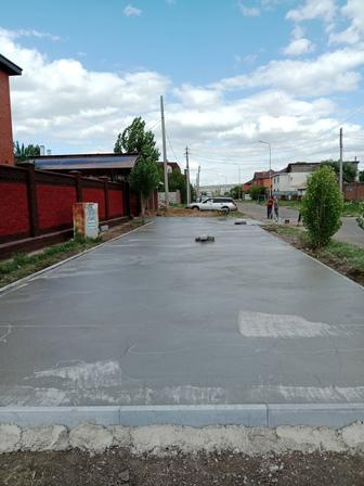 Услуги стяжка