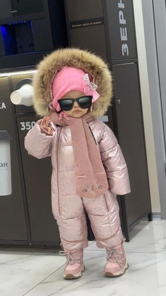 Зимний комбинезон