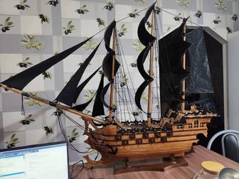 Продам корабль