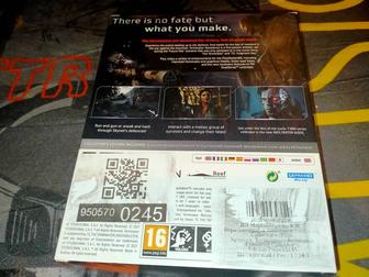 Terminator: Resistance. Collectors Edition (PS5)