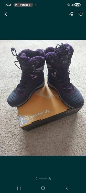 Продам теплые спортивные сапожки.