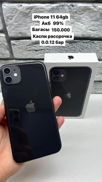 Iphone 11 64 gb akb 99%