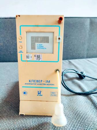 Анализатор качества молока Лактан Жир, СОМО, плотность