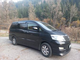 Такси на все направления, комфорт капитан сиденья 5-6 чел.